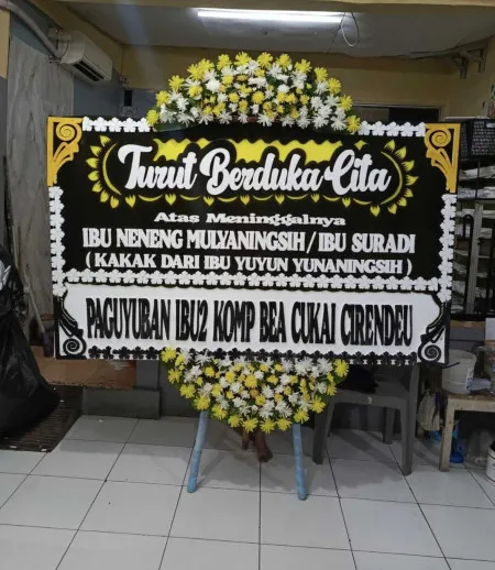 Papan Bunga Duka Purwajaya Krangkeng