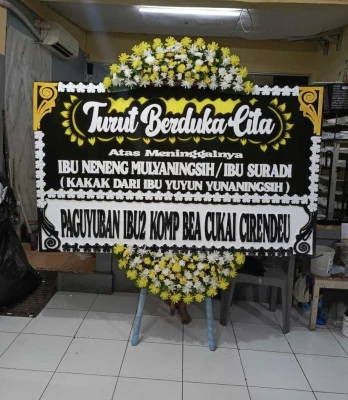 Papan Bunga di Purwajaya Krangkeng